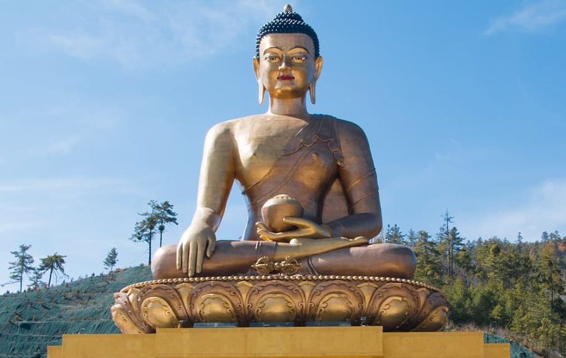 Mystical Bhutan 5 Nights / 6 Days Luxury